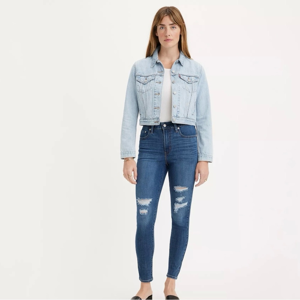 721 High Rise Skinny Jeans